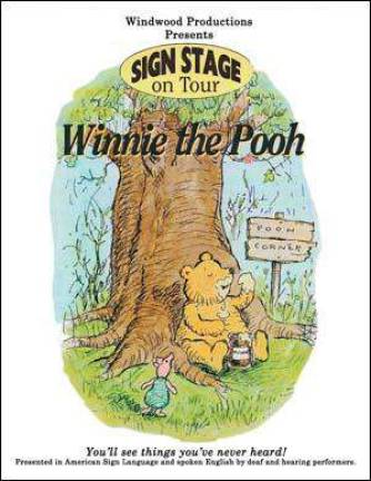 'Winnie the Pooh' at Lycian for morning performances on April 8